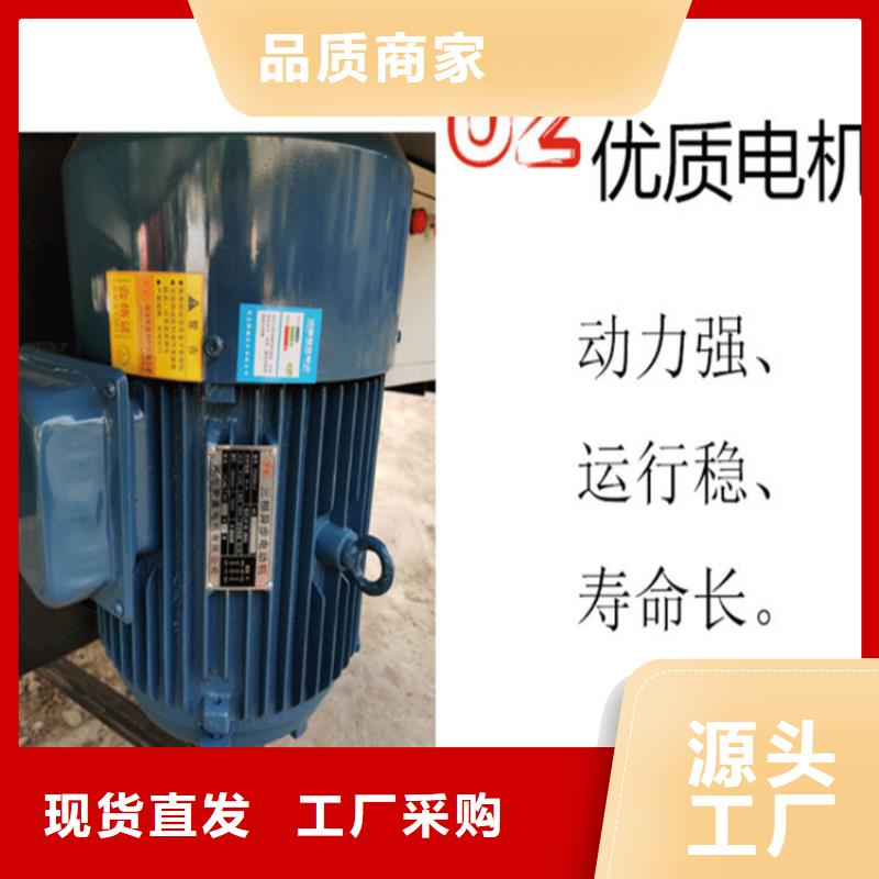 长武县五立方混凝土搅拌罐
厂家价格制造生产销售
