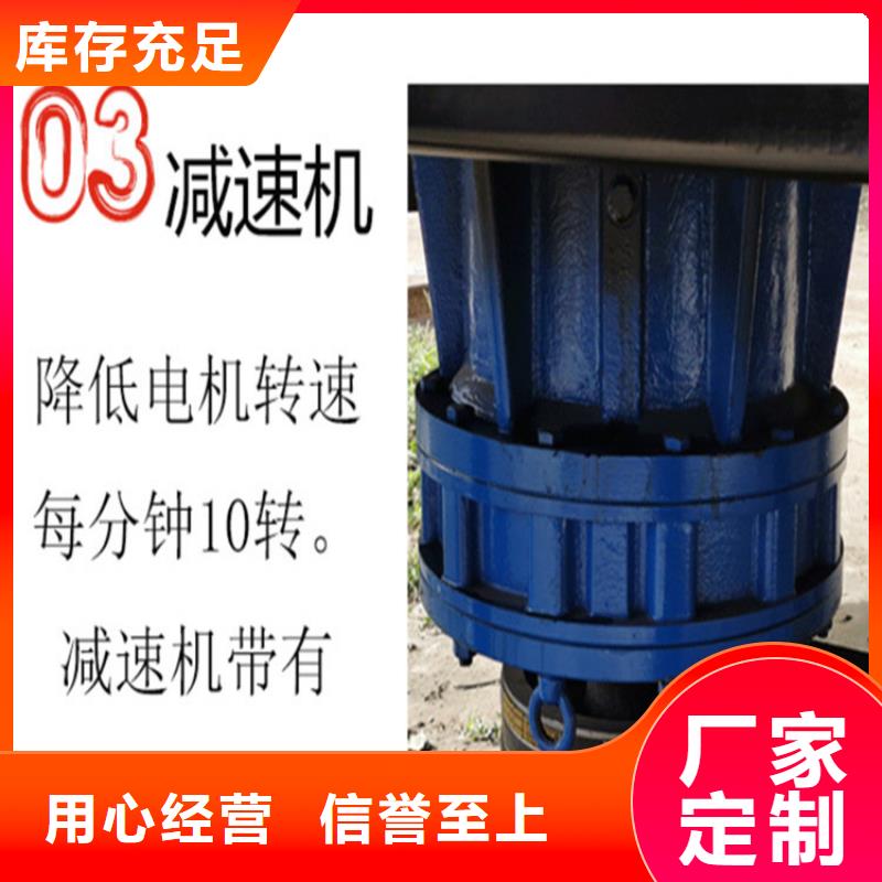 惠城五立方混凝土储料罐质保一年