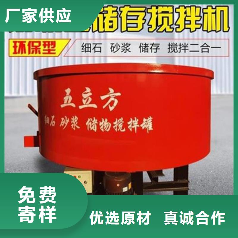 宁夏水泥砂浆储料罐生产基地
