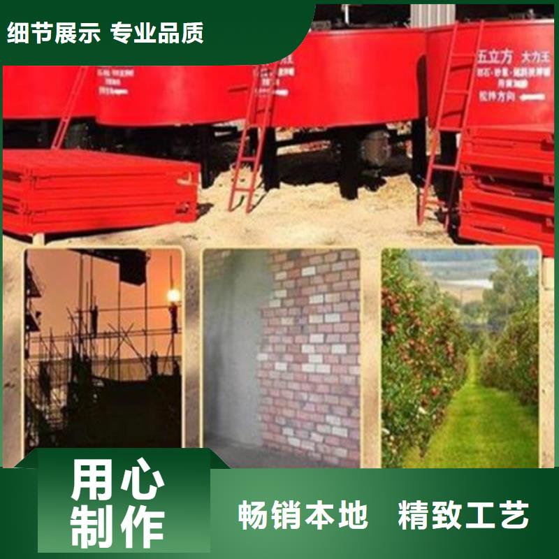 梅州梅县五立方砂浆储存罐质保一年