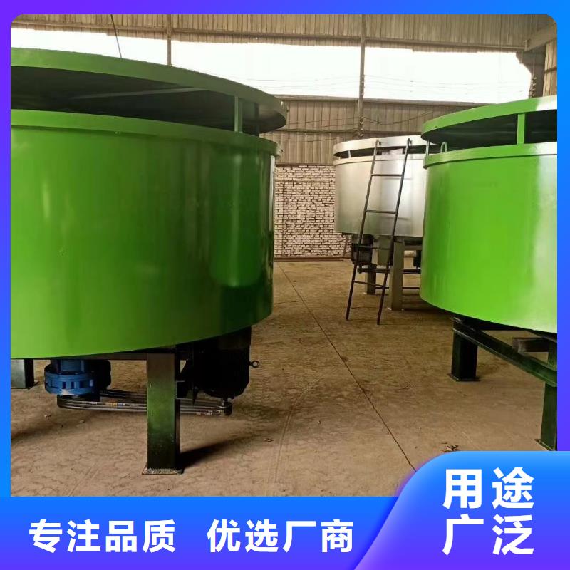 临猗县6立方米细石混凝土罐可定制同城生产厂家