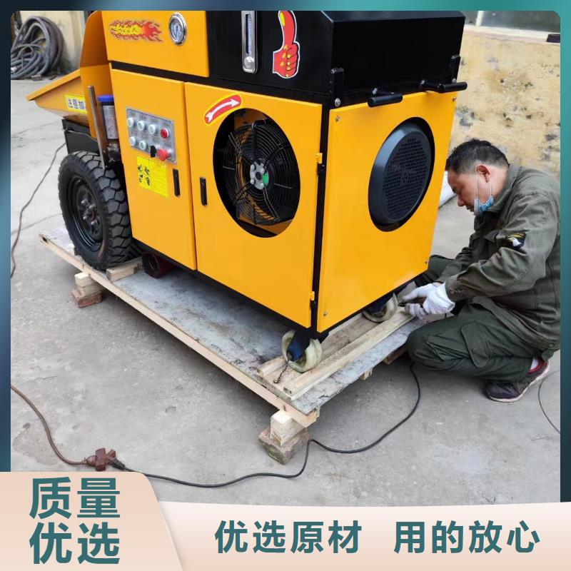 内蒙古阿拉善二次结构混凝土输送机品质保障