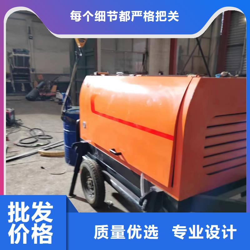 锦州小型二次构造柱浇筑泵品质保障