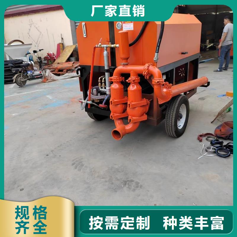 地泵混凝土输送泵广东地泵混凝土输送泵质量可靠