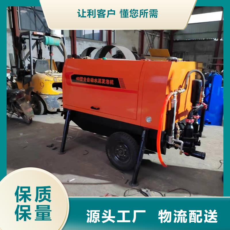 灌3米柱子机工程机械小泵车生产基地现货批发