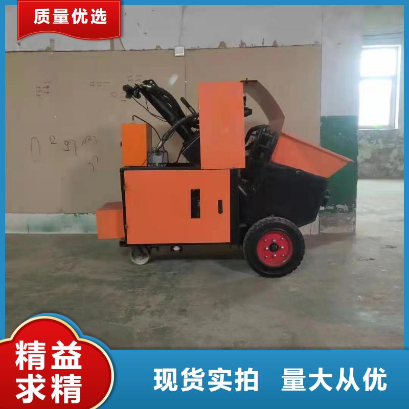锦州二次结构砼小型浇筑机欢迎咨询