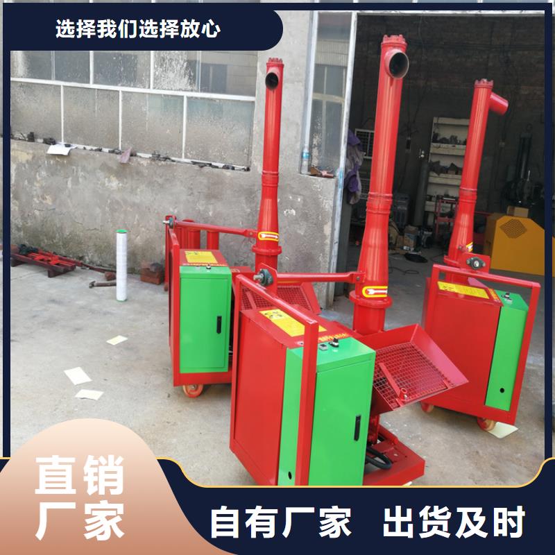 惠州简易二次结构浇筑泵厂家价格
