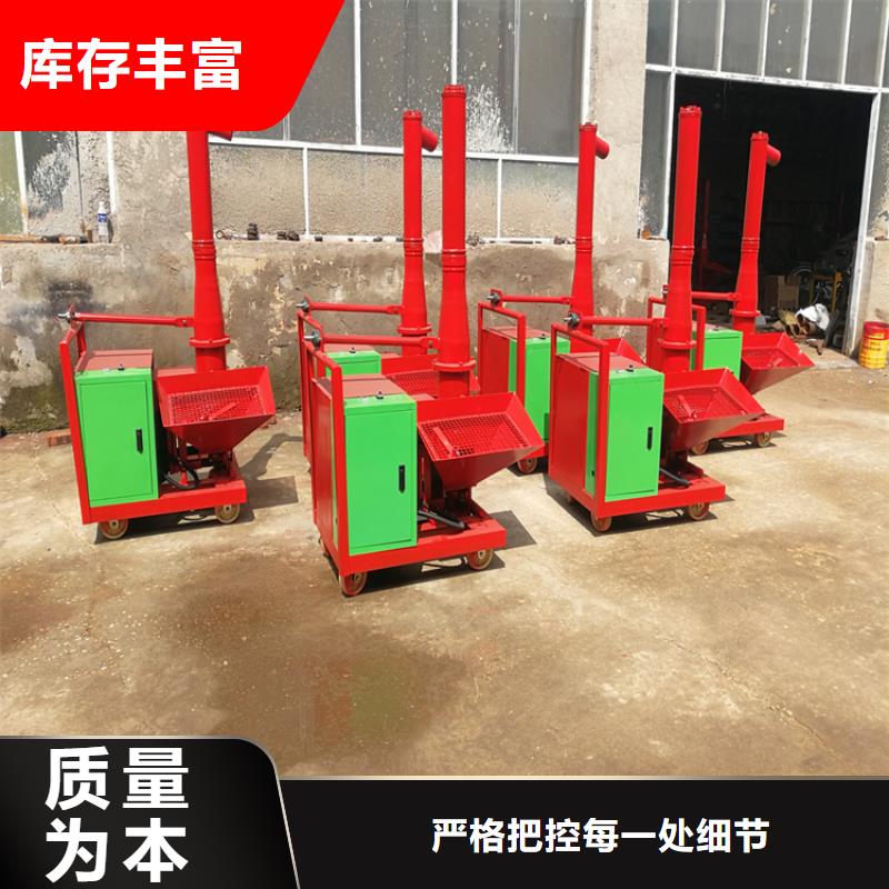 灌3米柱子机构造柱砼泵价格优惠超产品在细节