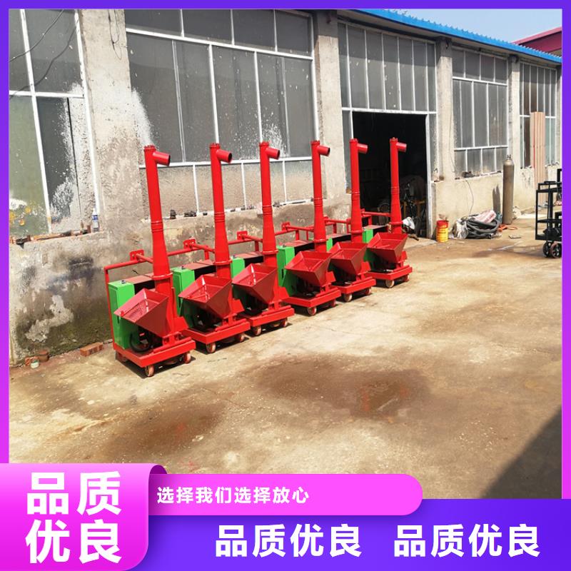 黑龙江省绥化工程二次构造柱泵支持定制