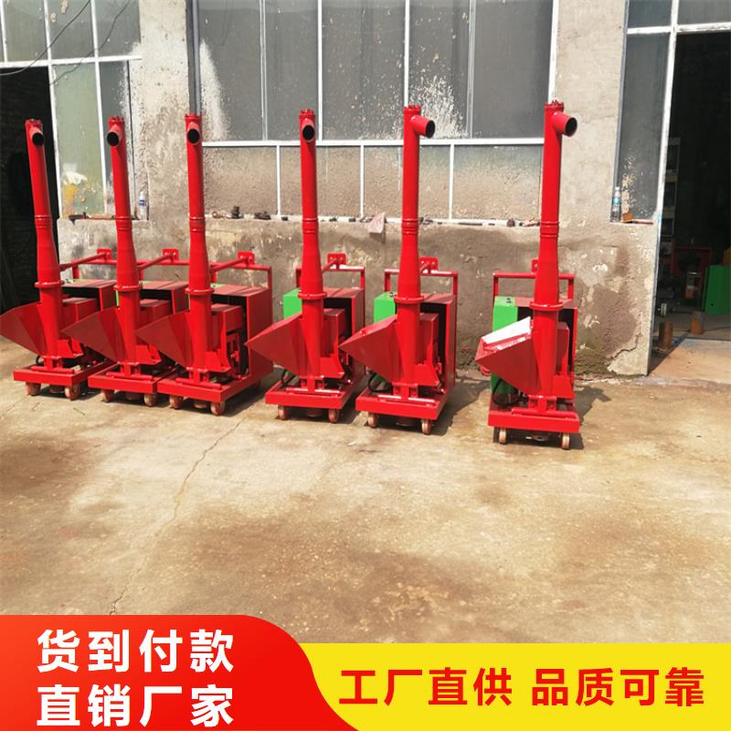 混凝土输送泵专业生产企业