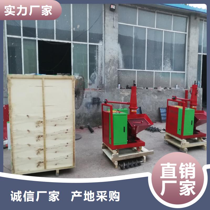 广西省防城港打二次构造柱的泵生产基地
