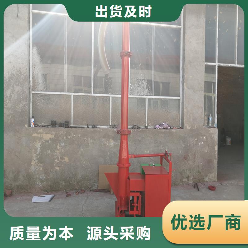 灌3米柱子机枣庄大功率二次构造柱上料机质量可靠