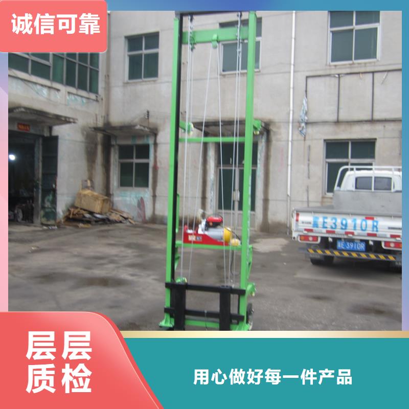 工地专用升降机上砖机配件厂家应用广泛