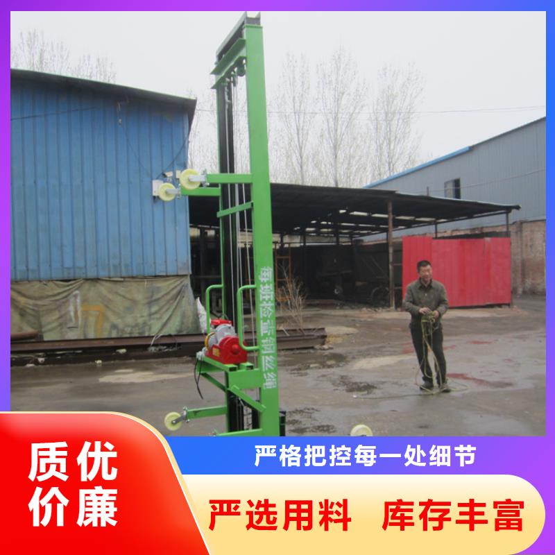 吴起工地专用升降机上砖机现货价格附近供应商