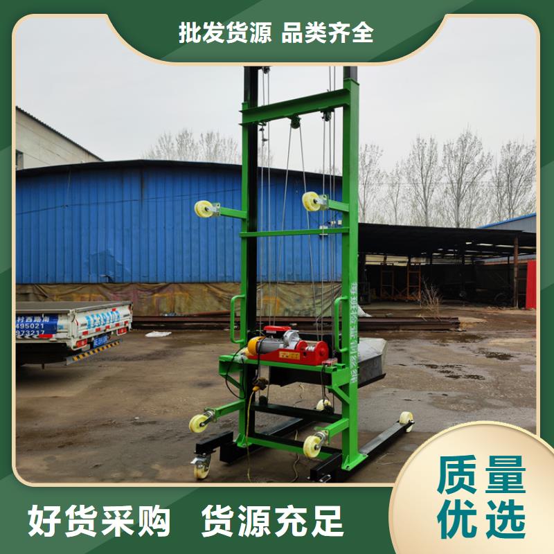 汉阳电动上砖机上料机厂家货源当地生产商