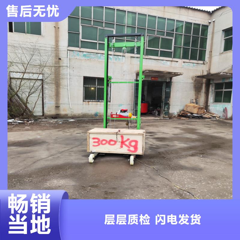 惠东小型移动砖机质量可靠当地供应商