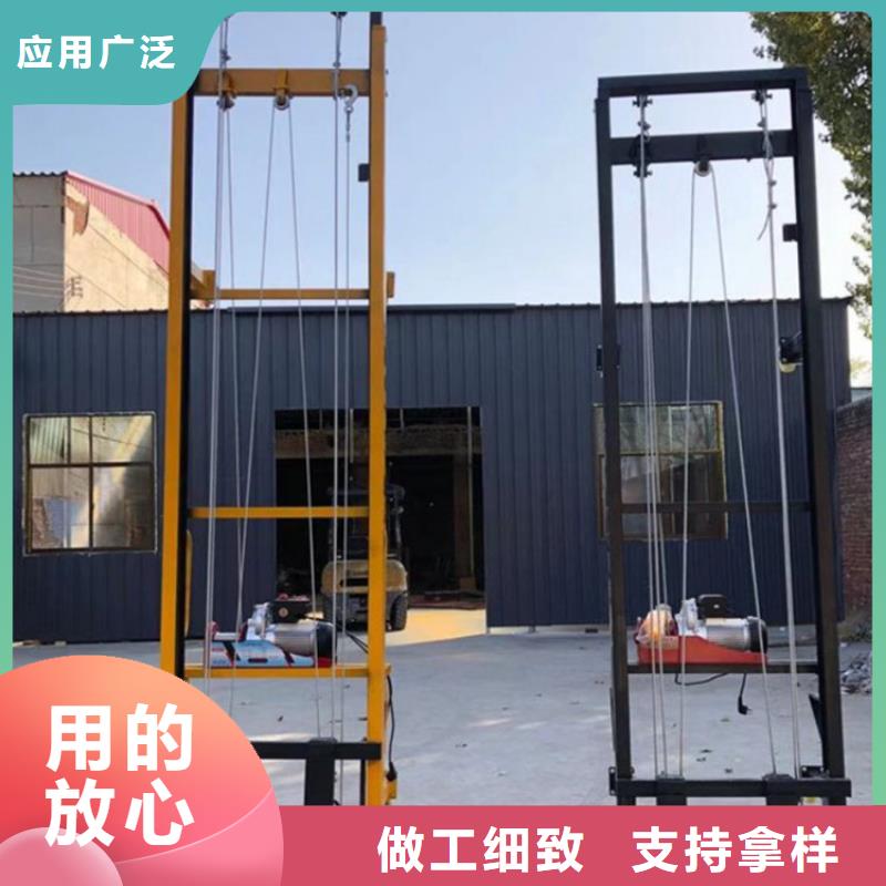蓬江空气砖提升机厂家靠谱厂家同城公司
