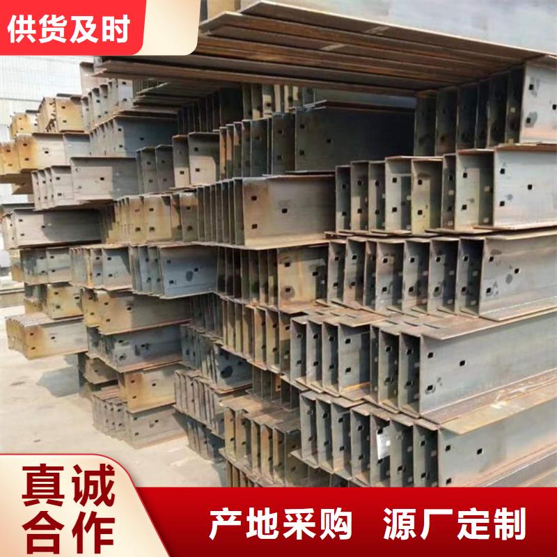 万年县235材质钢板供应厂家