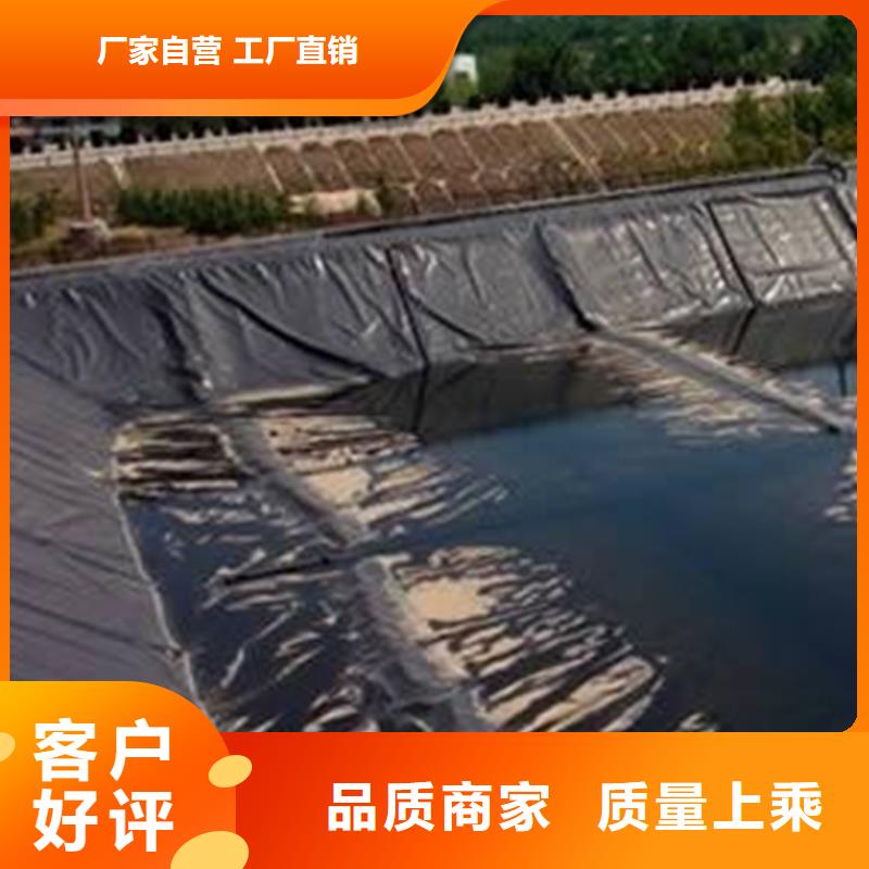 北京土工膜型号规格