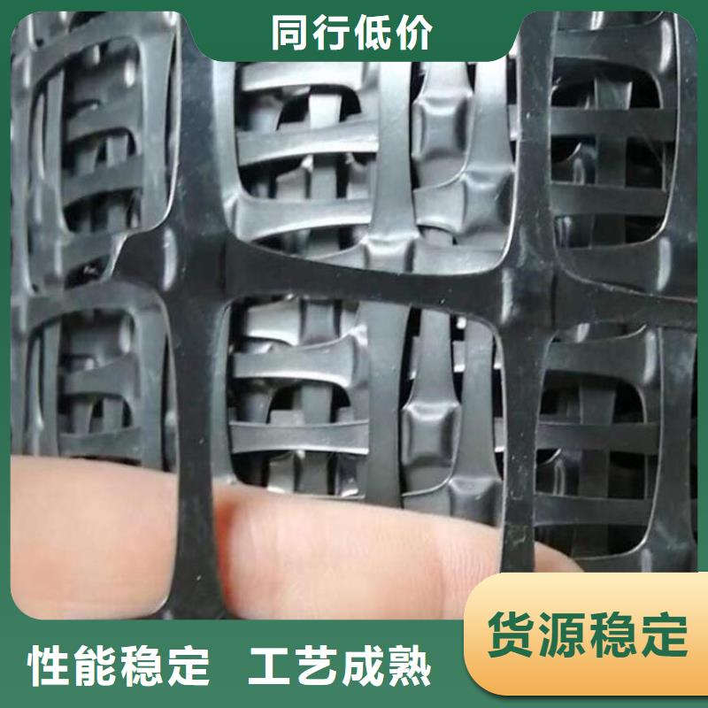 贵州凸节点钢塑土工格栅性能测试