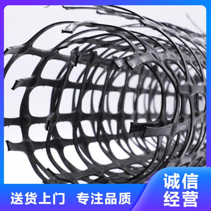 海南陵水县塑料玻纤土工格栅抗酸碱耐腐蚀符合行业标准