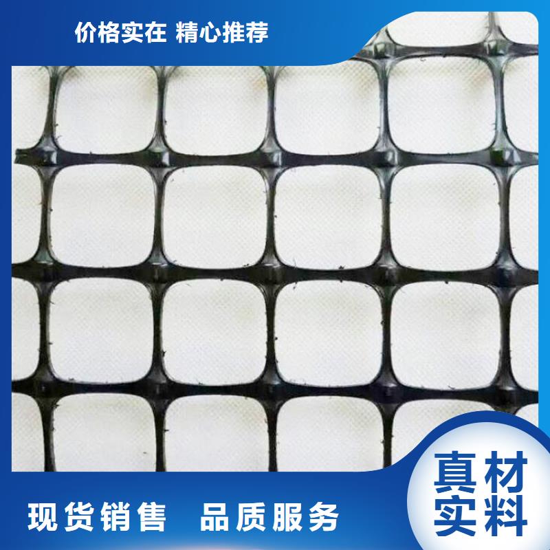 海南乐东县玻纤土工格栅厂家报价从厂家买售后有保障