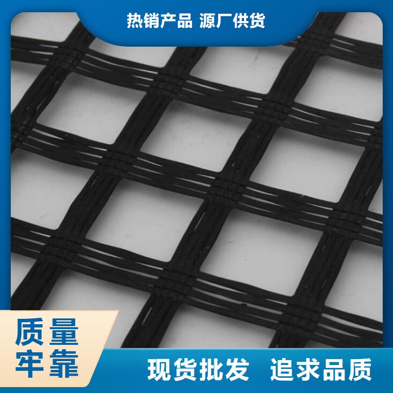 广东惠州单向玻纤土工格栅检测方法