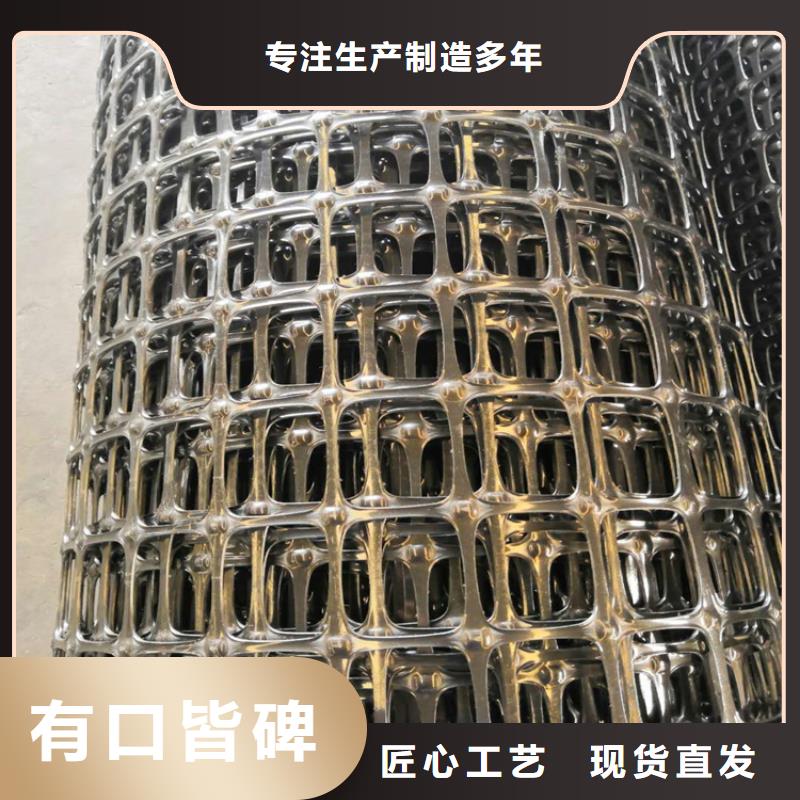 广东惠州玻纤土工格栅代理批发商
