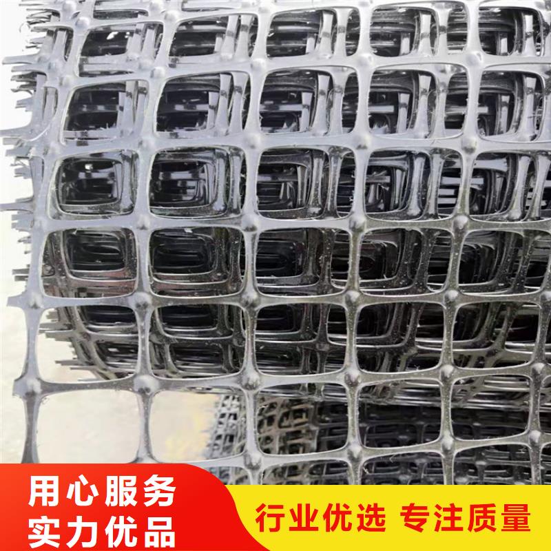 连云港市玻璃纤维格栅公司资讯