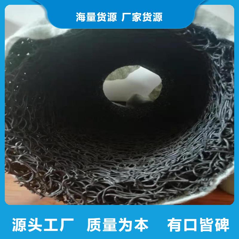 海南昌江县排水盲管铺设方法厂家拥有先进的设备