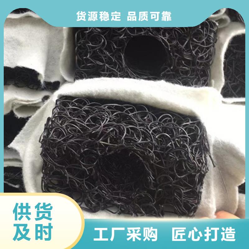 海南乐东县方形扁形透水渗水盲沟优质材料厂家直销