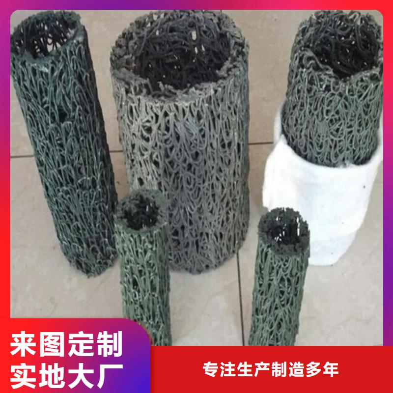 台湾省RCP渗排水盲管资讯