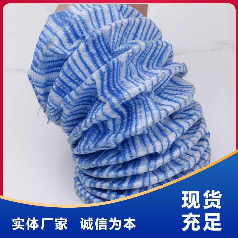 琼中县100软式透水管性能参数用好材做好产品