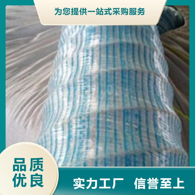 黑龙江绥化150软式透水管源头质量