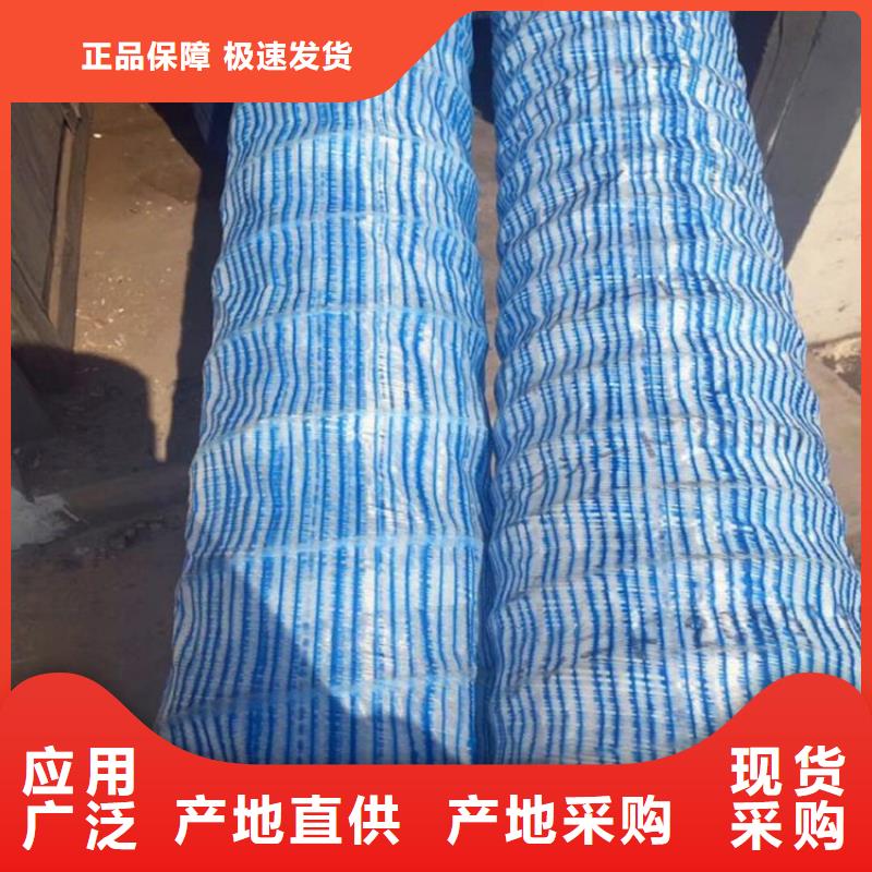 大庆市100软式透水管使用寿命长