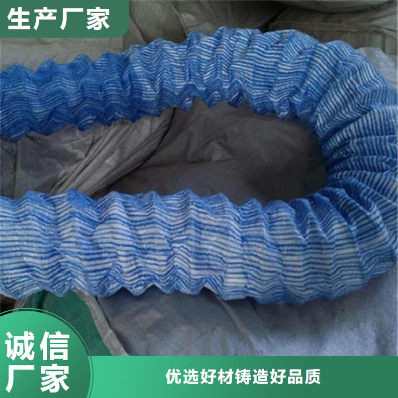 黑龙江哈尔滨300软式透水管原料区别