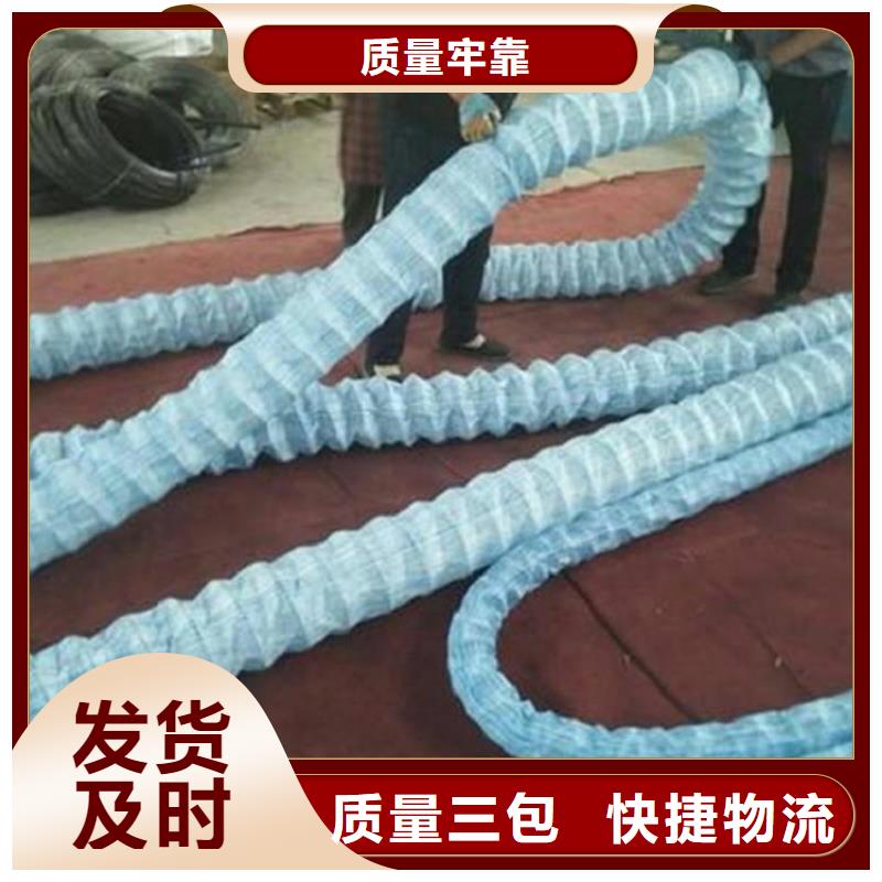 广元市150软式透水管价格行情资讯