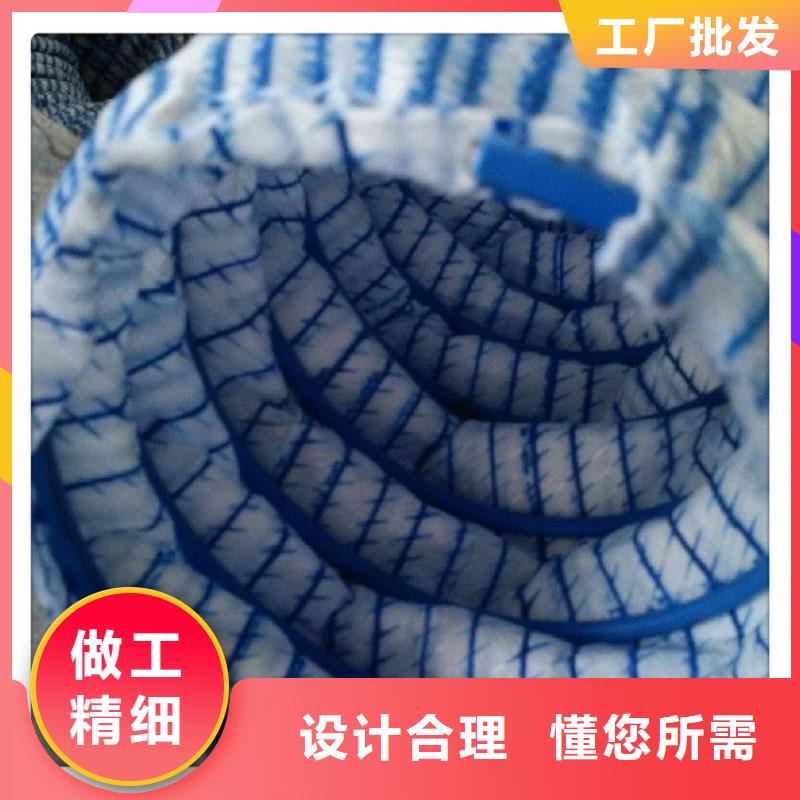 台湾150软式透水管经销厂家