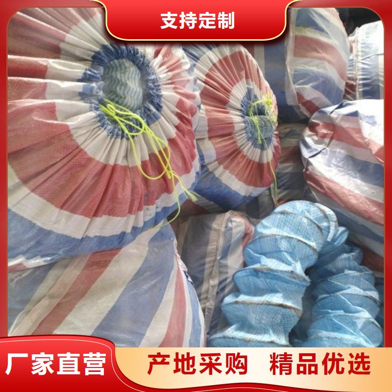 海南保亭县200软式透水管市场批发同城生产厂家