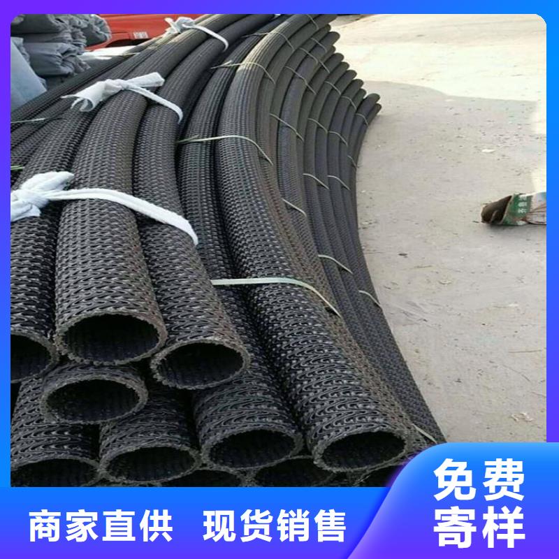 广东潮州直径90 110硬式透水管