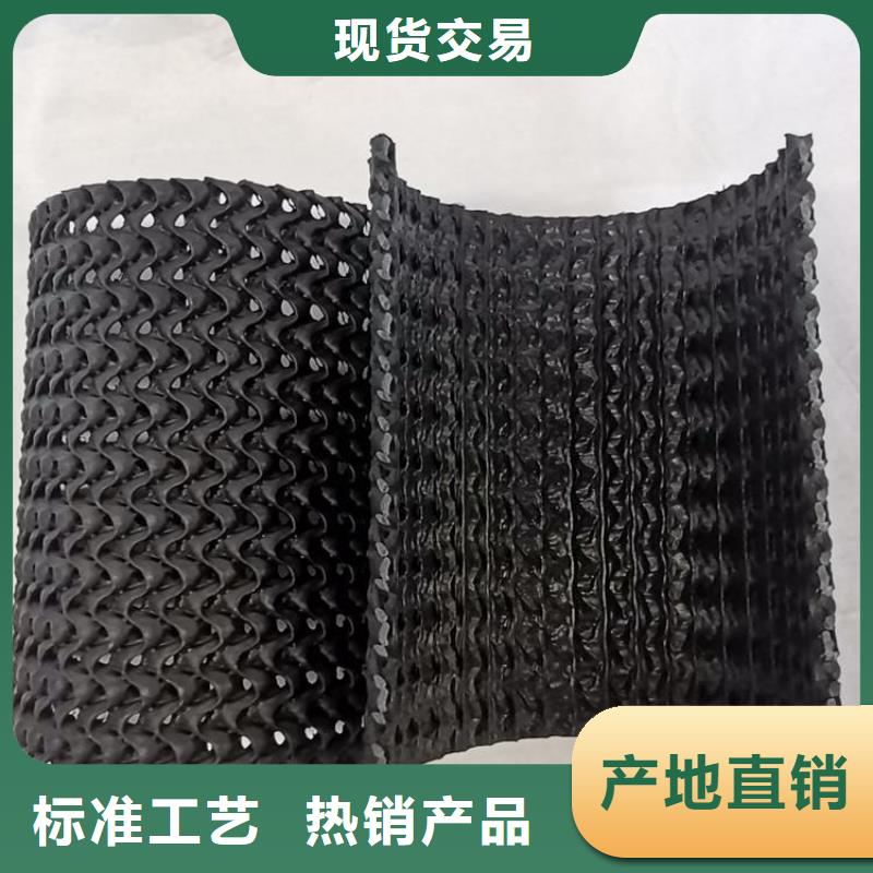 贵州黔南直径75 HDPE硬式透水管
