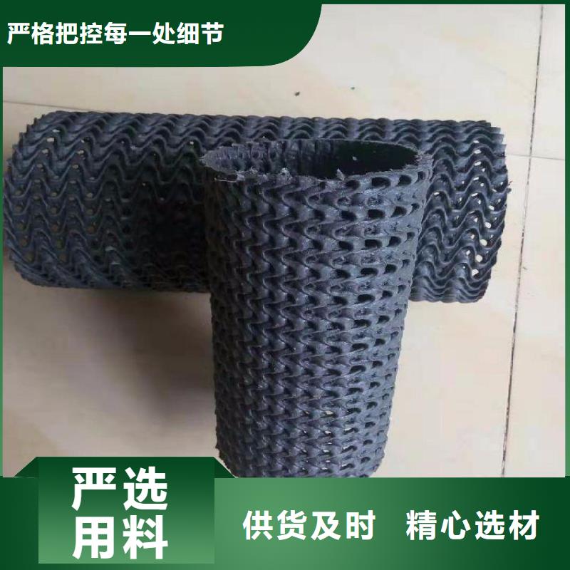 HDPE硬式透水管直径300包布工厂价格