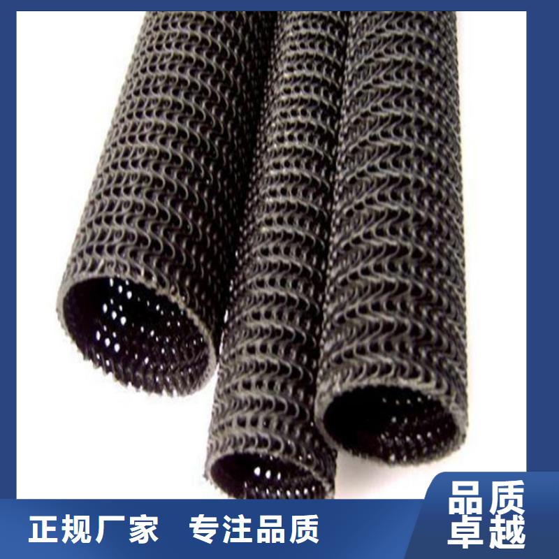 福建漳州聚乙烯塑料硬式透水管