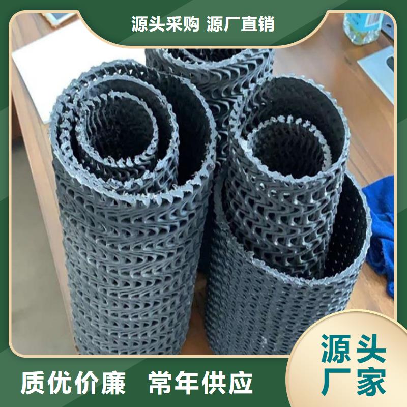 广东潮州HDPE硬式透水管直径75包布