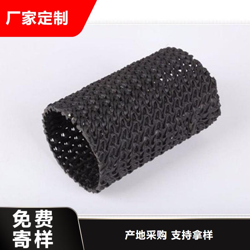 海南乐东县直径300网状硬式透水管
