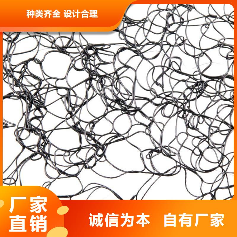 海南乐东县通风降噪丝网展览馆屋面6mm品质商家