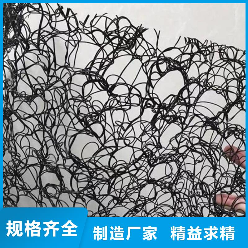 广西桂林通风降噪丝网体育场屋面 聚丙烯