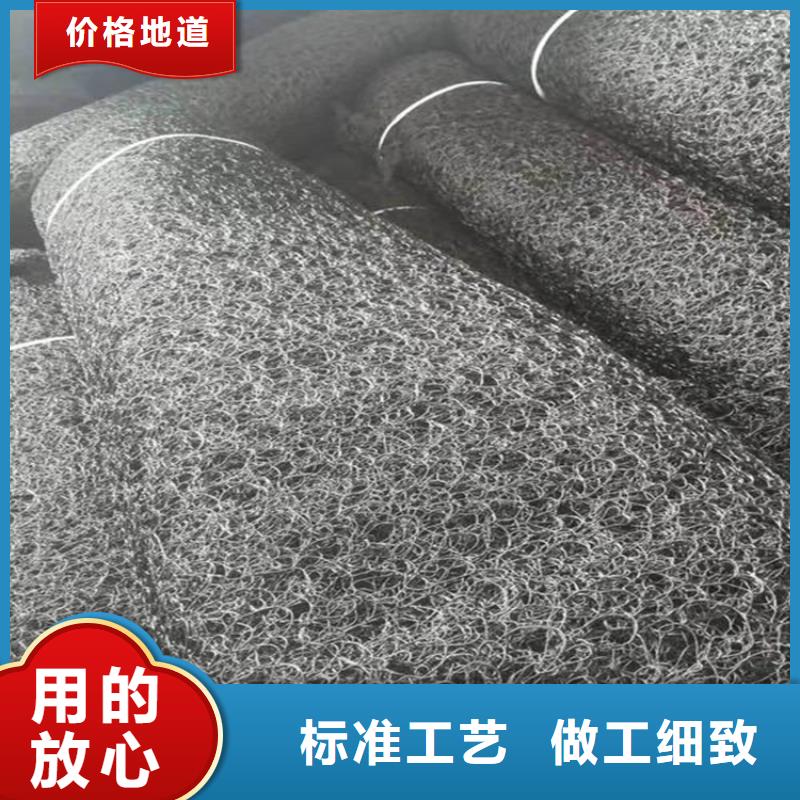 海南白沙县聚酰胺水土保护毯价格咨询源厂直接供货