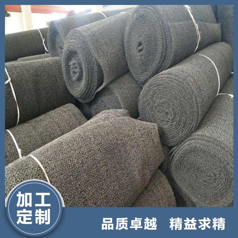 贵州黔西南三维水土保护毯聚丙烯7220
