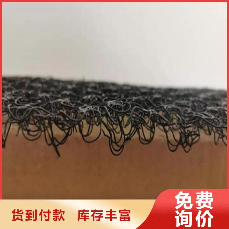 安徽淮南柔性水土保护毯边坡绿化三维柔性